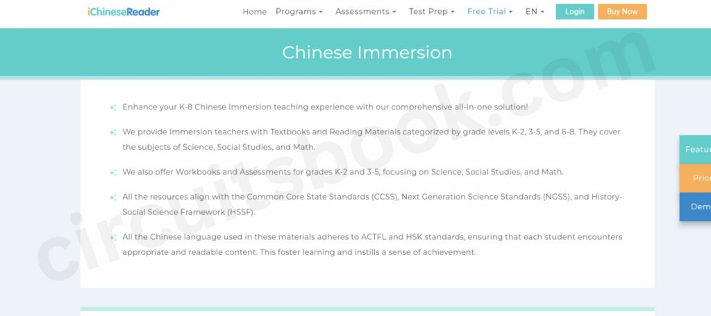 iChineseReader Review: Best App for K-12 Chinese Learning Kids