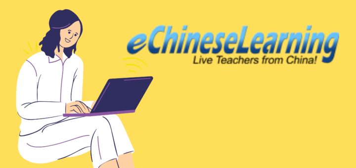 eChineselearning Review Find Chinese Tutors Online